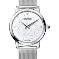 Часы Balmain Elegance Chic B7691.33.16